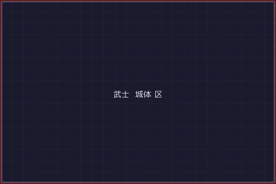 888棋牌 武士娱乐城383棋牌麻将胡了试玩界面